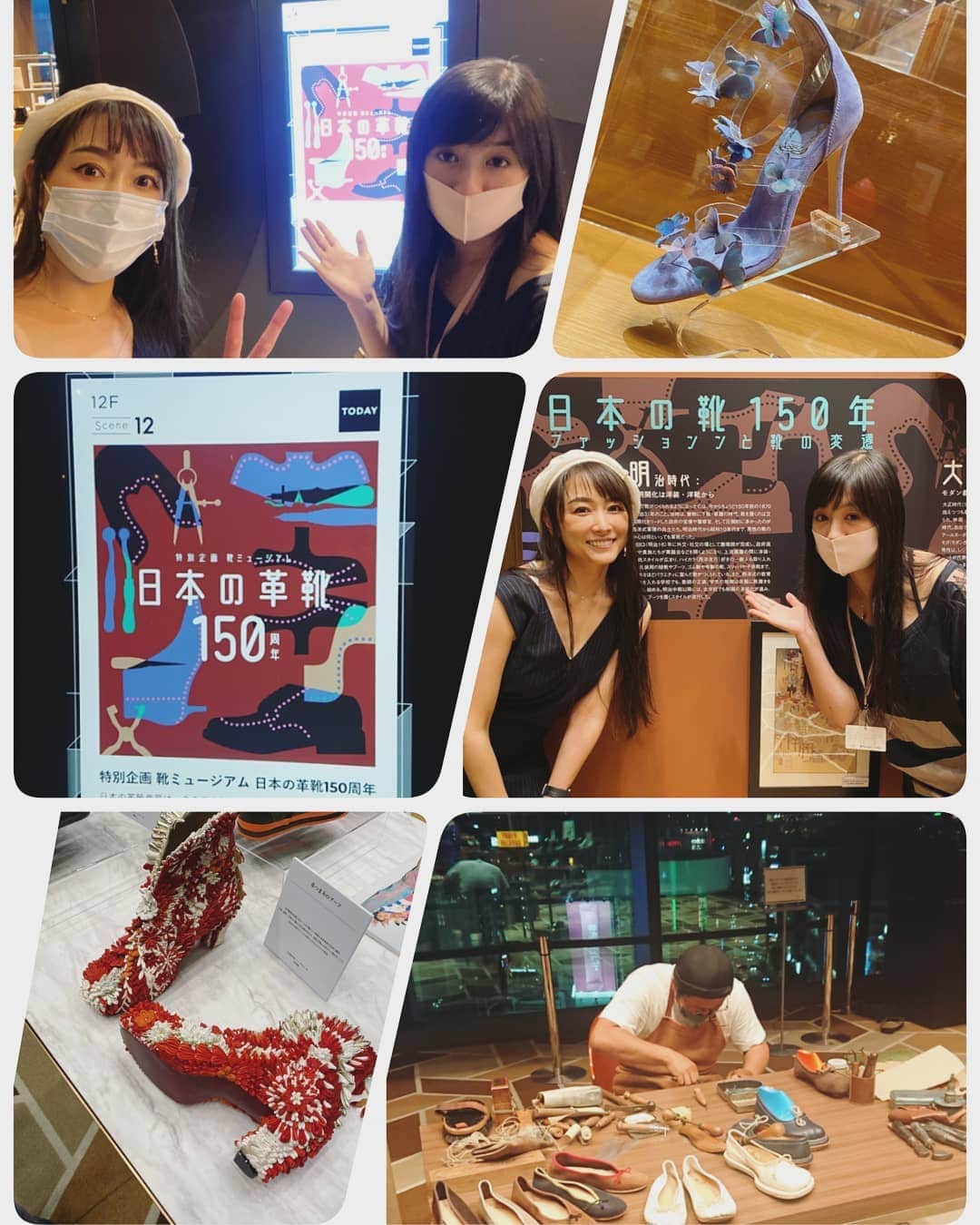 工藤亜耶のインスタグラム：「渋谷スクランブルスクエアにて、杏と 日本の革靴150周年のイベントに行ってきたよ(^O^) 150周年って凄いなぁ(´Д｀)  職人さんもいて、後ろの夜景も綺麗でジブリ感満載(^∧^)  可愛いのもたくさんあって、販売もしてるよ～、懐かしいHARUTAまで(^O^)  明日まで12階のイベントスペースでやってるみたいでーす(^∧^)   #japanletaher  #革靴  #渋谷スクランブルスクエア  #靴ミュージアム  #日本の革靴150周年 #杏さゆり」
