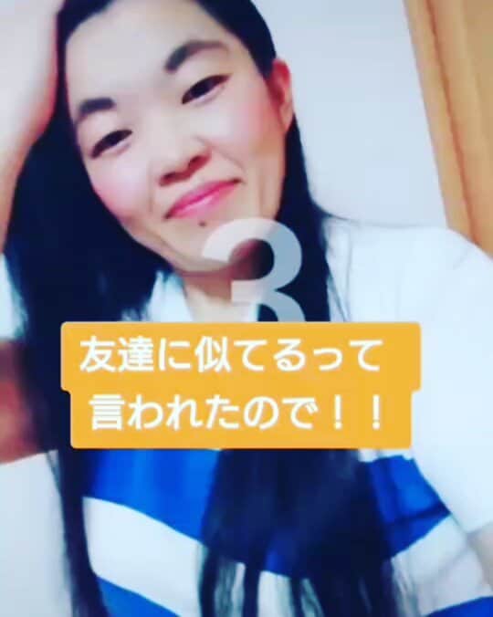 岡田直子のインスタグラム