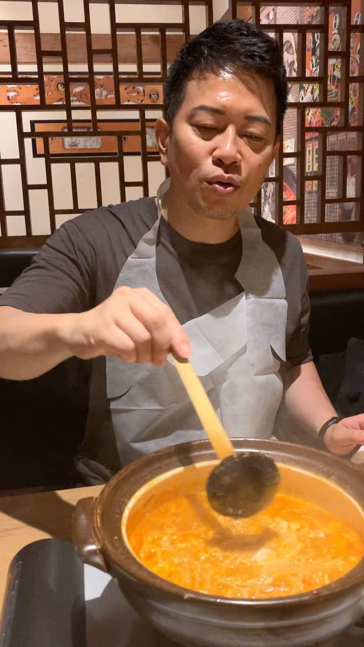 宮迫博之