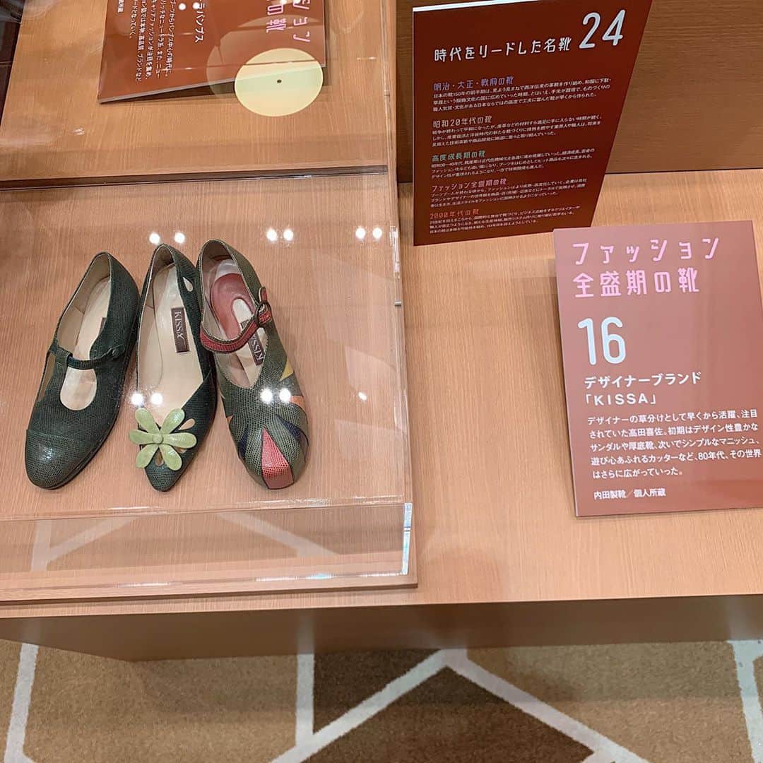 よしかわなみさんのインスタグラム写真 - (よしかわなみInstagram)「ㅤㅤㅤㅤㅤㅤ 19,20日の2日間限定でやってる "靴ミュージアム" 行ってきた！ 日本の靴の歴史も知れるし、いろんな革靴があって可愛かった…！ ㅤㅤㅤㅤㅤㅤㅤㅤㅤㅤㅤㅤㅤ スクランブルスクエアの12階でやってるんだけど、すごい見晴らしよくて次は夕方に行きたい！！ ㅤㅤㅤㅤㅤㅤㅤ #japanleather  #革靴 #渋谷スクランブルスクエア #靴ミュージアム #日本の革靴150周年」9月19日 19時38分 - _chocoichi56_
