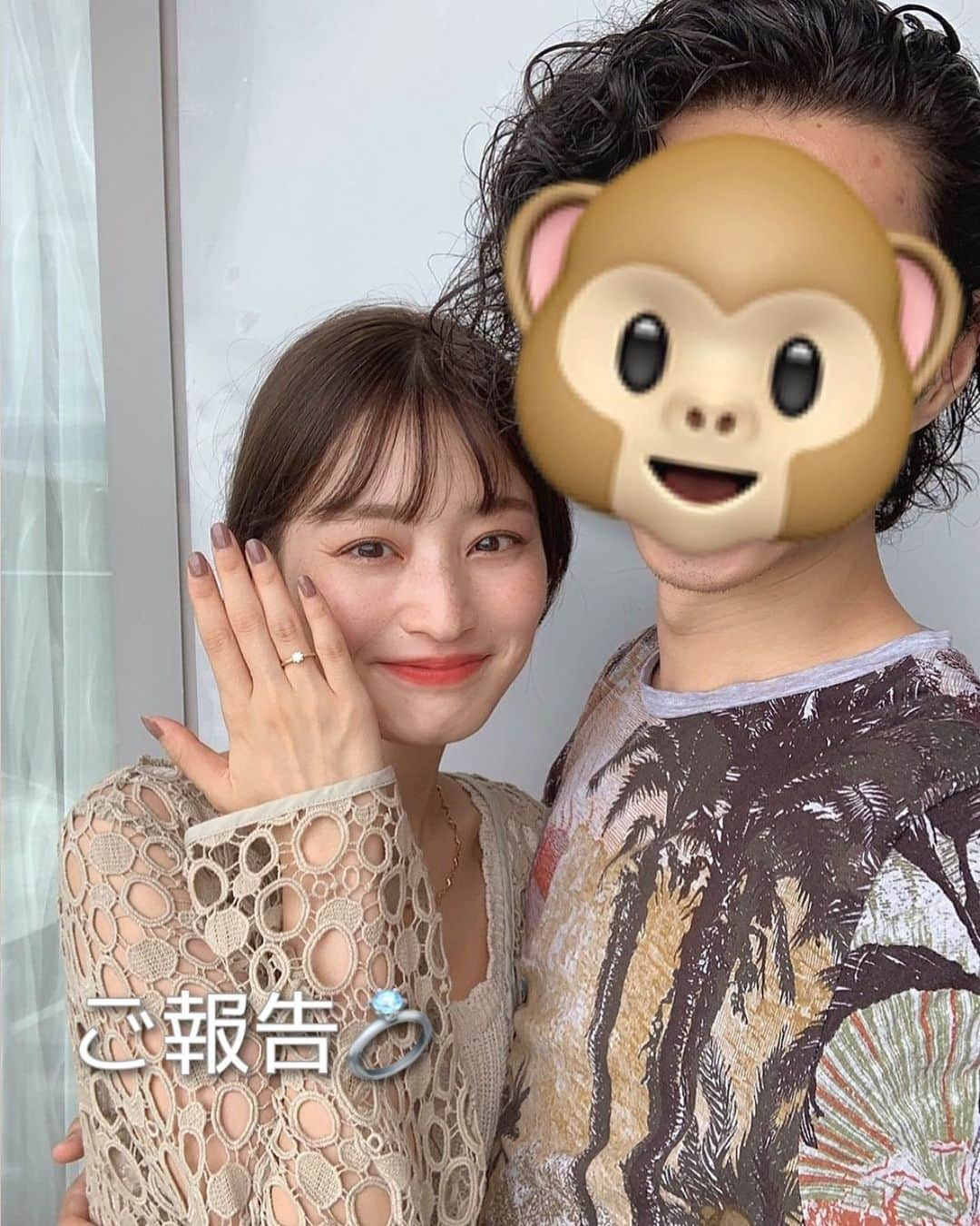 吉田南歩さんのインスタグラム写真 - (吉田南歩Instagram)「ㅤㅤㅤㅤㅤㅤㅤㅤㅤㅤㅤㅤㅤ 〔ご報告〕 ㅤㅤ 先日の7年記念日にプロポーズをしてくれて、 🐵くんと婚約しました💍🥰 ㅤㅤㅤㅤㅤㅤㅤㅤㅤㅤㅤㅤ 高校が同じで、高2で付き合う事になってから7年 どんな時でもいつも側で支えてくれた彼と結婚することになって 本当に嬉しくて今すっごく幸せ🥰 ㅤㅤㅤㅤㅤㅤㅤㅤㅤㅤㅤㅤㅤ 実は大学2年生の時に いつか一緒に出しに行こうね と婚姻届をくれて、結婚の約束はしていたんだ〜☺️ ㅤㅤㅤㅤㅤㅤㅤㅤㅤㅤㅤㅤㅤ まだ実感が無くて、 夫婦になるんだ〜、🐵くんは旦那さんか〜 ってなんだかぼーっとしてる感じ🤣 ㅤㅤㅤㅤㅤㅤㅤㅤㅤㅤㅤㅤㅤ 私がこの仕事を始めるきっかけをくれたのも彼で、彼がいなかったらみんなともきっと出会えて無かったと思う😌💓 ㅤㅤㅤㅤㅤㅤㅤㅤㅤㅤㅤㅤㅤ そしてこれから先、何十年と生涯を共にする人を私にすると24歳の若さで決めてくれた彼に本当に感謝してもしきれません😢❤️ ㅤㅤㅤㅤㅤㅤㅤㅤㅤㅤㅤㅤㅤ 彼は本当に心が綺麗でピュアで、7年経った今でもどうして彼が私を選んでくれたのか本当に謎🤣(笑) ㅤㅤㅤㅤㅤㅤㅤㅤㅤㅤㅤㅤㅤ でも選んでくれたからには、🐵くんを 世界一幸せに出来るように私も頑張らなきゃ👼✨ みんな、これからわたしたちをよろしくね💓 ㅤㅤㅤㅤㅤㅤㅤㅤㅤㅤㅤㅤㅤ 入籍や式はまだまだ先の予定だから またその時に報告するね〜🥰✨ ㅤㅤㅤㅤㅤㅤㅤㅤㅤㅤㅤㅤㅤ」9月19日 20時00分 - nanaho_yoshida