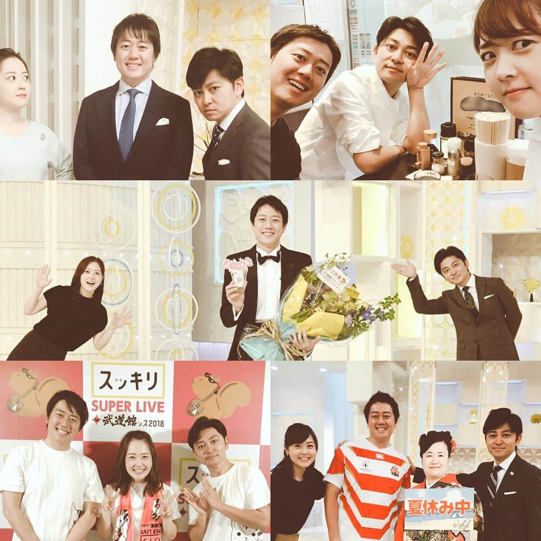 水卜麻美のインスタグラム：「... #安村直樹 #スッキリ 安村くんとの、スッキリでの思い出。 これからも安村アナウンサーを よろしくお願いします。 #スタジオとランチとスッキリライブと #安村森水卜そして春菜さん」