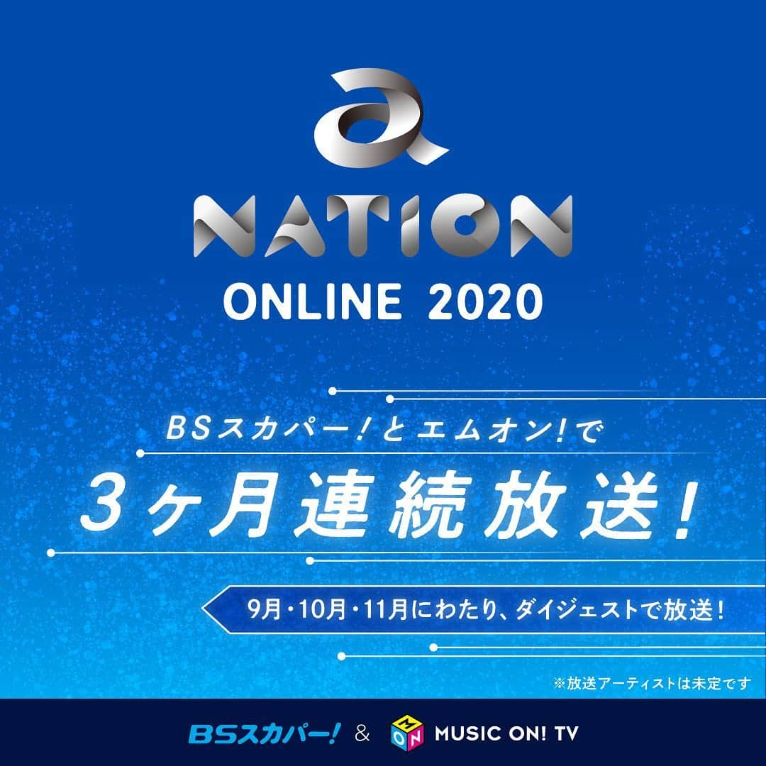 BACK-ONさんのインスタグラム写真 - (BACK-ONInstagram)「【NEWS】BACK-ONが出演した #anationonline2020  の模様を9 月26日(土)18時〜BSスカパー！にてテレビ最速独占放送することが決定！是非お楽しみに！ #anation #anation2020 #スカパー！」9月19日 20時06分 - back_on_jpn