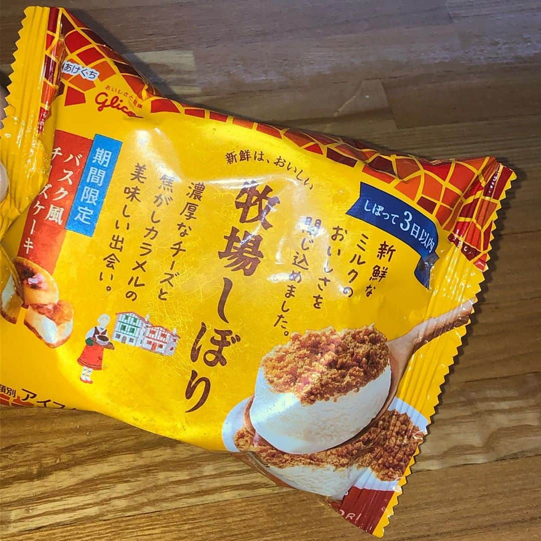 りお（民謡ガールズ）さんのインスタグラム写真 - (りお（民謡ガールズ）Instagram)「チーズ濃かった🧀 #新発売 #牧場しぼり #バスク風チーズケーキ #cheesecake #icecream #sweets #期間限定 #濃厚 #좋아요반사 #팔로미 #아이스크림 #소통 #japaneseicecream #りお」9月19日 20時07分 - minyo__rio