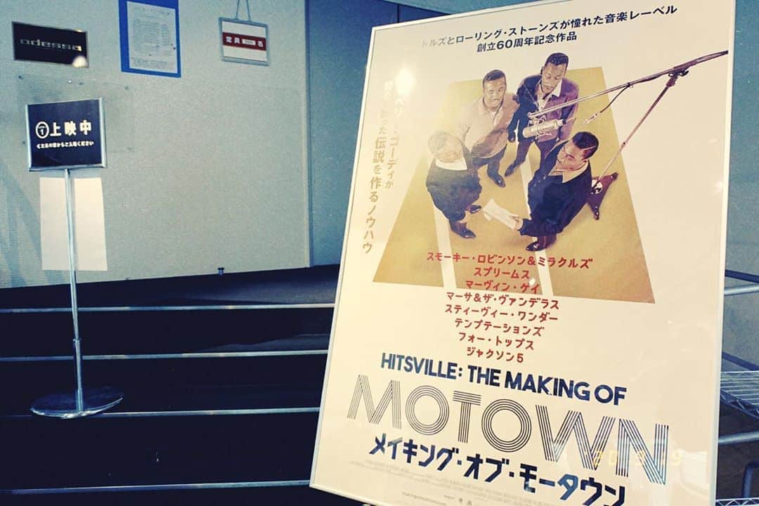 井浦新のインスタグラム