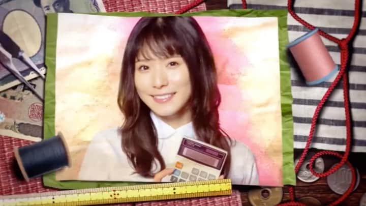 松岡茉優　ファンアカウントのインスタグラム：「. opの茉優ちゃん可愛すぎてここで涙腺崩壊した、、😭 . #松岡茉優#三浦春馬#MrChildren#三浦翔平#おカネの切れ目が恋のはじまり#カネ恋#かわいい#2020#女優#俳優#声優#アイドル#モデル#映画#ドラマ#CM#アニメ#日本#Japan#cute#smile#instagood #beautiful#happy#love#おすすめ#いいね#Instagram#Twitter#茉優ちゃん823」