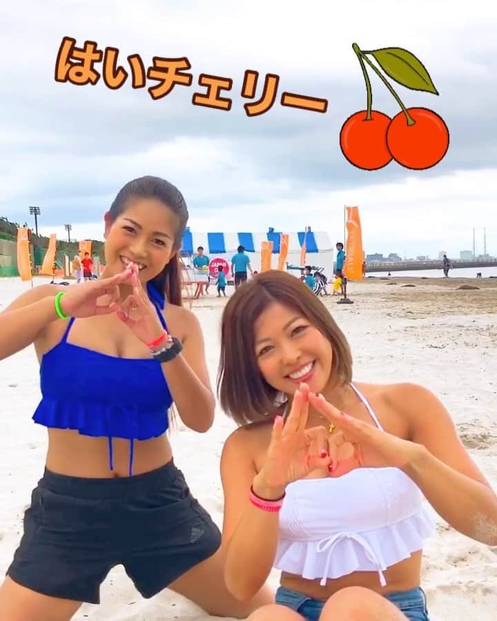 あおい夏海のインスタグラム