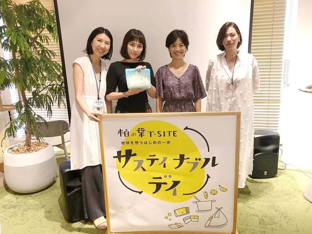 田中菜月のグルメインスタ