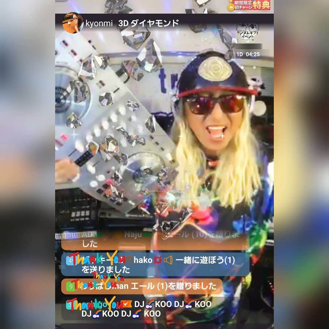 DJ KOOのインスタグラム