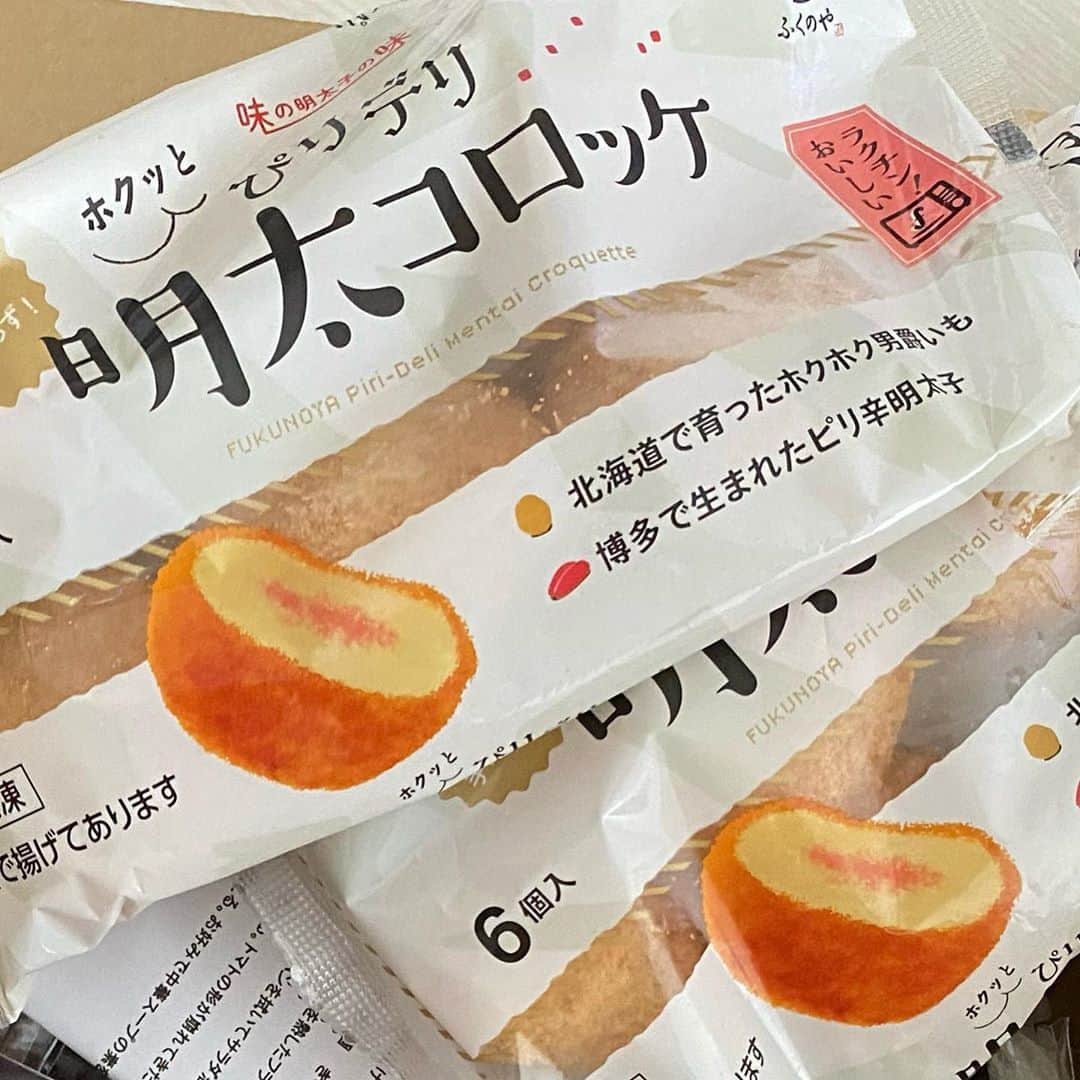 堀田祐美子さんのインスタグラム写真 - (堀田祐美子Instagram)「九州から野菜の贈り物🎁  野菜は決まった物しか買わないから嬉しい😊  ふくのやさんの明太コロッケ気になる🤔  生落花生茹でました。  大粒で美味しい✨  #堀田祐美子 #yumiko hotta #woman's  #prowrestling #女子プロレス #assemble #アッセンブル　#bulldog #ブルドッグ #ホワイトブルドッグのふぅら#whit bulldog #ブヒ　#鼻ぺちゃ　#可愛い　#toypoodle #トイプードル　#コナ　#ハーツ82 #武蔵小山　#道の駅うきは #九州野菜　#明太コロッケ　#生落花生」9月19日 21時18分 - yumiko_hotta