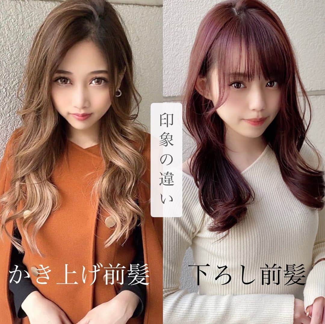 西岡卓志のインスタグラム：「伸ばすも短くするのも﻿ @takashi_nishioka におまかせあれ！﻿ ﻿ ﻿ 今回は切るか伸ばすか悩んだ時に見るヘアカタログ✨﻿ ﻿ ﻿ ﻿ 保存して頂けるとオーダーの際に便利です！﻿ ﻿ ﻿ 髪質に適した西岡独自の手法で髪を傷めず柔らかい質感へ✨💈﻿ ﻿ ﻿ ﻿ ﻿ パーマで悩んでいる方は是非ご相談下さい！﻿ ﻿ カットでフォルムを美しくし、パーマで全体のボリュームを似合う位置に作ります！﻿ ﻿ さらに髪質をしっかり診断させて頂き薬剤を選定し今までにないパーマの質感を約束します！﻿ ﻿ ﻿ ☑︎パーマがかからないと言われた方﻿ ﻿ ☑︎いつもすぐ取れてしまう方﻿ ﻿ ☑︎巻いてるからパーマでは出来ませんと言われた方﻿ ﻿ ☑︎パーマがくるくる過ぎて気に入らない方﻿ ﻿ ☑︎とにかく髪型に悩んでいる方﻿ ﻿ ﻿ 是非僕にご相談ください！﻿ ﻿ ﻿ 美容師キャリア20年で培われた﻿ ﻿ 《西岡独自のパーマ&似合わせ理論》で必ずステキなヘアスタイルにします！﻿ ﻿ お客様からはカットしてよかった！パーマをかけて良かったというお声を多数頂いております！﻿ ﻿ ﻿ 《✨お客様の口コミ✨》﻿ ﻿ ﻿ ﻿ ■会う人全員に褒められます！！本当にありがとうございます！また行きます😊﻿ ﻿ ■ 本日はパーマをかけていただき、ありがとうございました☺パーマも色もほぼ全てお任せでお願いしましたが、優しく聞き取りしてくださり、西岡さんにお願いしてよかったなぁ✨と思いながら帰りました☆お忙しい中ありがとうございました！明日から、パーマ楽しみたいと思います😌そして、またぜひ、よろしくお願いします🙏﻿ ﻿ ﻿ ■ 西岡さんにカットしてもらったあとは、めちゃ誉められます😂﻿ 有難うございます💕🍀﻿ ﻿ ■ 今日は、素敵な髪型にしていただき、ありがとうございました😃﻿ ﻿ スタッフの皆さんにも良くしていただき、あっという間に時間が過ぎていました♬﻿ ﻿ これからもよろしくお願いします😊﻿ ﻿ ﻿ ﻿ ーーーーーーーーーーーーーーーーーーーーーーー﻿ ﻿ ﻿ 髪型に悩まれている方は是非ご相談下さい！﻿ 全力で取り組ませて頂きます^_^﻿ ﻿ ﻿ 【✨髪型で人生を豊かにするお手伝いを✨】﻿ ﻿ 素敵なヘアには女性を幸せにする力があります！﻿ ﻿ 僕に是非お任せ下さい！﻿ ﻿ ﻿ ヘアスタイルを似合わせるには大事な要素があります✨﻿ ﻿ ☑︎首や、肩幅を考慮したシルエット👤﻿ ﻿ ☑︎お顔の特徴頬や顎の位置生えグセなどをカバーする前髪を含めたフロントデザイン👧﻿ ﻿ ☑︎普段のファッションに馴染むヘアスタイルとファッションの調和👚﻿ ﻿ 美容師は綺麗に切る事が大事なのではなく、一人一人に似合わせる事が大事です✨﻿ ﻿ なぜかいつも髪型がしっくり来ない！﻿ ﻿ インスタで見た可愛い髪にしたい！﻿ ﻿ なんか似合ってない、なんか変、可愛くない！﻿ ﻿ という貴女へ！﻿ ﻿ 絶対僕が素敵にします！﻿ ﻿ 是非一度ご相談下さい！！﻿ #オトナ﻿ #痩せる﻿ #前髪﻿ #モテ﻿ #大人っぽい﻿ #大人っぽく﻿ #シースルーバング﻿ #長め前髪﻿ #かき上げ前髪﻿ #ななめ前髪﻿ #流し前髪﻿ #オルチャン﻿ #テギョモリ﻿ #ヨシンモリ﻿ #ミディアム﻿ #シースルーバング﻿ #デジタルパーマ﻿ #リバースカール﻿ #ニュアンスウェーブ﻿ #外ハネ﻿ #ボブ﻿ #ストレート﻿ #アッシュ﻿ #アッシュグレージュ﻿ #ダブルカラー﻿ #似合わせ﻿ #千代田区美容室﻿ #外ハネパーマ」