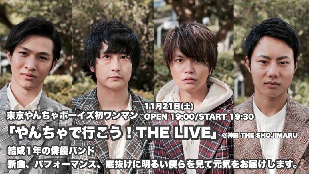 松浦正太郎のグルメインスタ