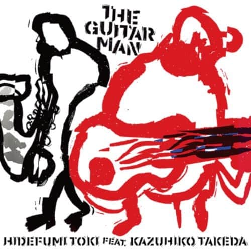 土岐麻子さんのインスタグラム写真 - (土岐麻子Instagram)「さっき知ったのだけど、私の父の新しいアルバムがすごく良さそうだ。 父はSAX奏者で、今作は84 歳のギタリスト・竹田一彦さんとの共演。 その名も『Guitar Man』！」9月19日 21時25分 - tokiasako