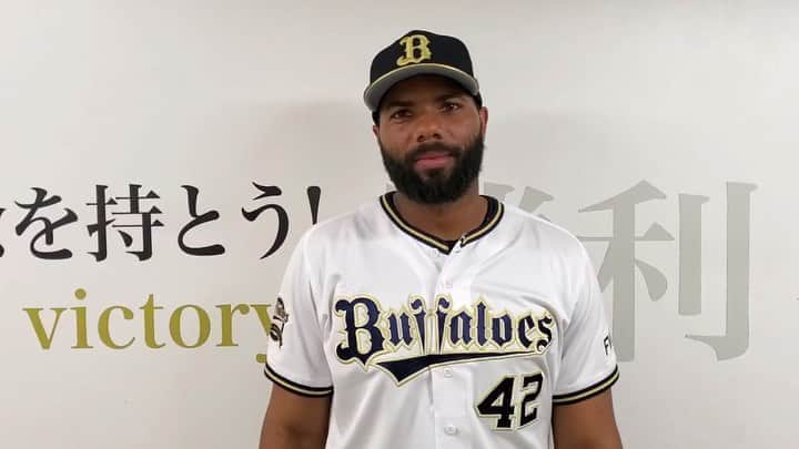 オリックス・バファローズのインスタグラム