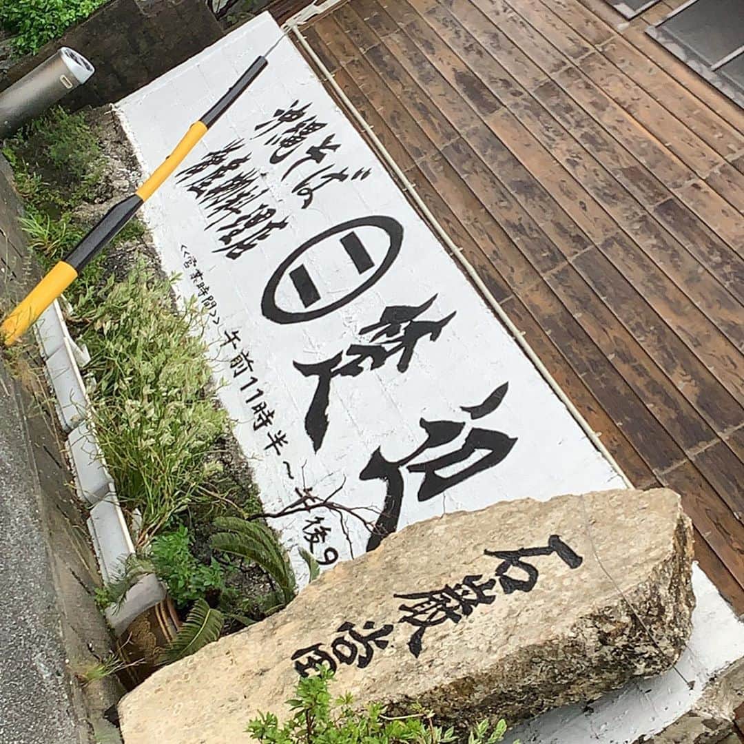 あくびえなさんのインスタグラム写真 - (あくびえなInstagram)「🍋🍋🍋.﻿ .﻿ .﻿ .﻿ .﻿ .﻿ #okinawa #ランチ　#美味しいお店　#記録　﻿#旅行　#✈️ #🥞」9月19日 21時30分 - akubi_dayo_