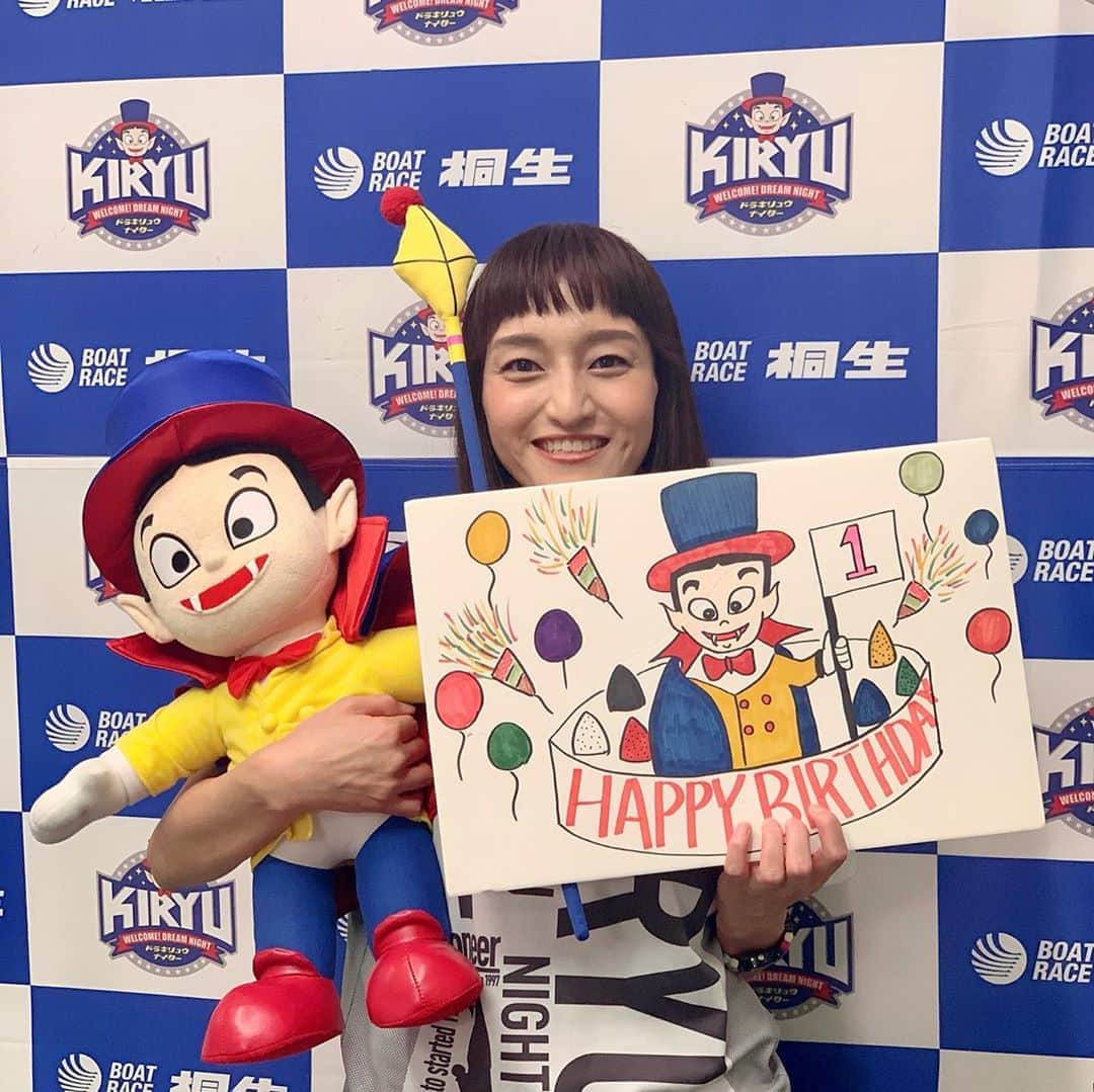 瑞羽奏都（水谷美月）のグルメインスタ