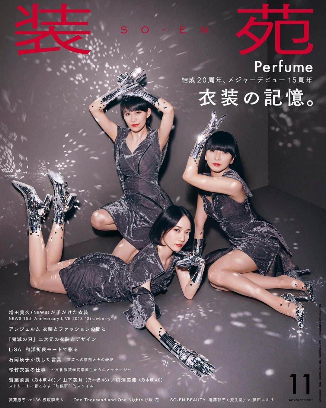 吉田ユニのインスタグラム