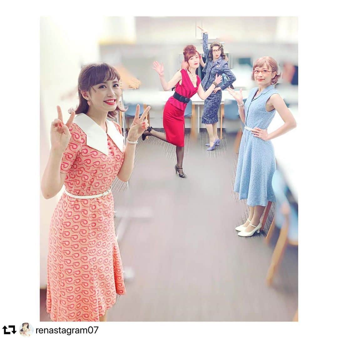 林愛夏のインスタグラム：「#repost @renastagram07﻿ ・・・﻿ .﻿ スミティ&ミス・ジョーンズ&ヘディ・ラルー💋﻿ 東京は残すところあと3公演。﻿ ﻿ #ハウトゥーサクシード﻿ ﻿ ———————————————﻿ ﻿ 明日は東京千秋楽🎉﻿ ついにここまで来れました。﻿ 本当に本当に嬉しいです。﻿ ﻿ 10月の大阪公演まで﻿ みんなで心を一つに行ったりましょう💪🏻✨﻿ ﻿ #笹本玲奈　さん﻿ #雛形あきこ　さん﻿ #春野寿美礼　さん﻿ #皆さん大好き ♡」