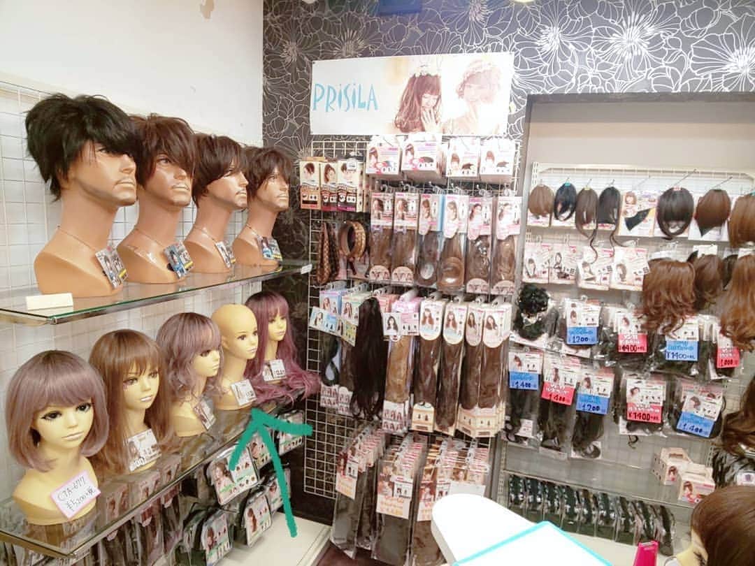 ウィッグとエクステのプリシラさんのインスタグラム写真 - (ウィッグとエクステのプリシラInstagram)「プリシラ原宿店、 本日よりリニューアルopenいたしました🎊✨ 初日からたくさんのお客様にご来店いただき、誠にありがとうございます🤍 プリシラ原宿店でお取り扱いが始まった海外コスメは、最大90％offでご購入可能‼️ ウィッグ×コスメって相性抜群ですよね😚💄🎀 明日からもお待ちしております💕  ※スタッフが以前のプリシラ原宿店とは変わっております。 新生原宿メンバーを、今後とも宜しくお願いいたします✨✨  #プリシラ#ウィッグ#プリシラウィッグ#prisila#wig#prisilawig#海外コスメ#アウトレットコスメ#プチプラコスメ#cosmetic#makeuヘアアレンジ#ヘアスタイル#リニューアルオープン#ノベルティあるよ#お待ちしてます」9月19日 22時58分 - prisilawig