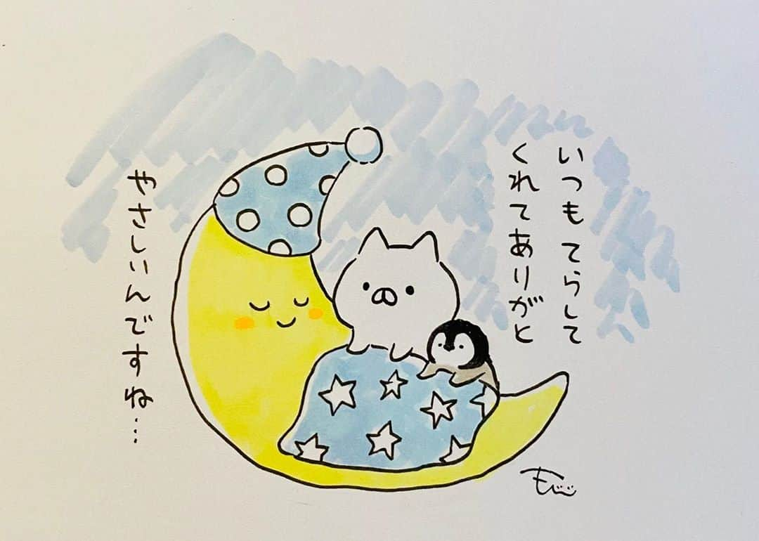 もじじのインスタグラム：「じぶんのことも　だいじだよ  #ねこぺん日和#ねこぺん#ねこくん#ぺんちゃん」