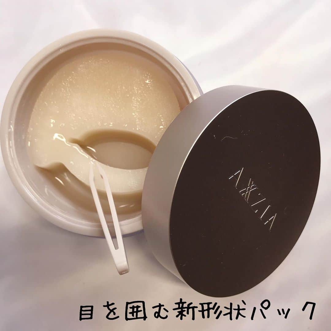 小西さやかのインスタグラム
