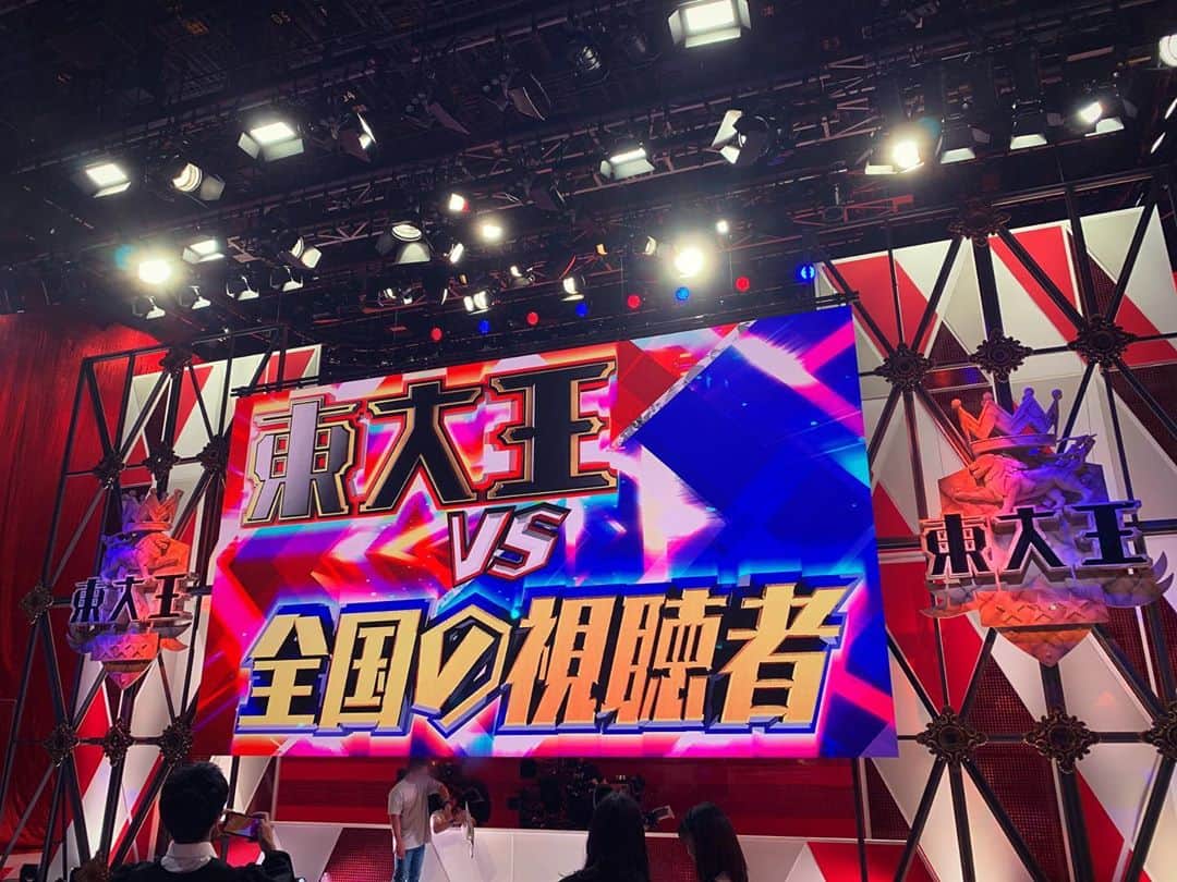 砂川信哉のインスタグラム：「2020年呪われてんのかってくらい何しても上手くいかないけど、来週の生放送の決勝は頑張りたい！！」