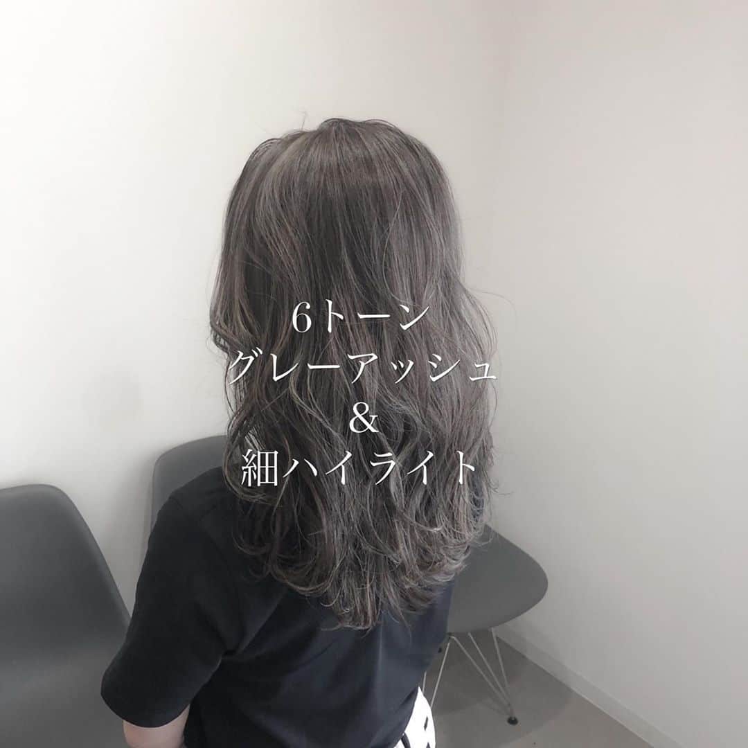 ハナフサユウスケのインスタグラム：「秋アッシュ♪ ＊ ＊ 深みと透け感ー ＊ ＊. #hairarrange#アレンジ#ヘアアレンジ#ヘアセット#美容室#美容師#姫路#岡山#赤穂#赤穂市#簡単アレンジ#ヘアアレンジ動画#セルフアレンジ#インナーカラー#バレイヤージュ#サロンモデル#サロモ#撮影#ハイライト#グラデーション#外国人風カラー#グレージュ#シルバーアッシュ#グレーアッシュ#ブリーチ#ムラシャン#ハイトーン#美容学生」