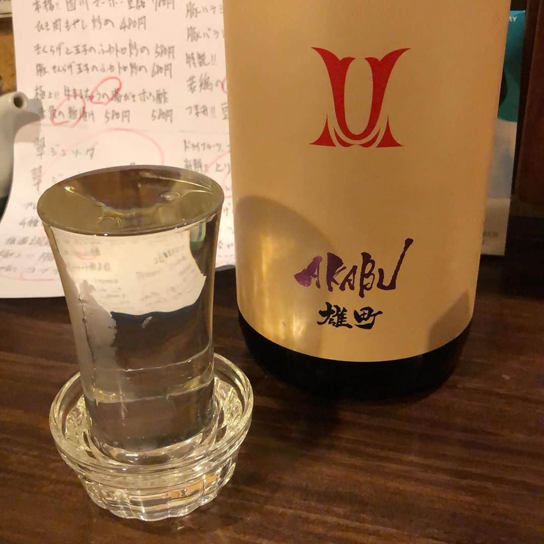 平松禎史さんのインスタグラム写真 - (平松禎史Instagram)「AKABU 純米吟醸 雄町。優しい味だ。うまし。」9月20日 0時04分 - hiramatz