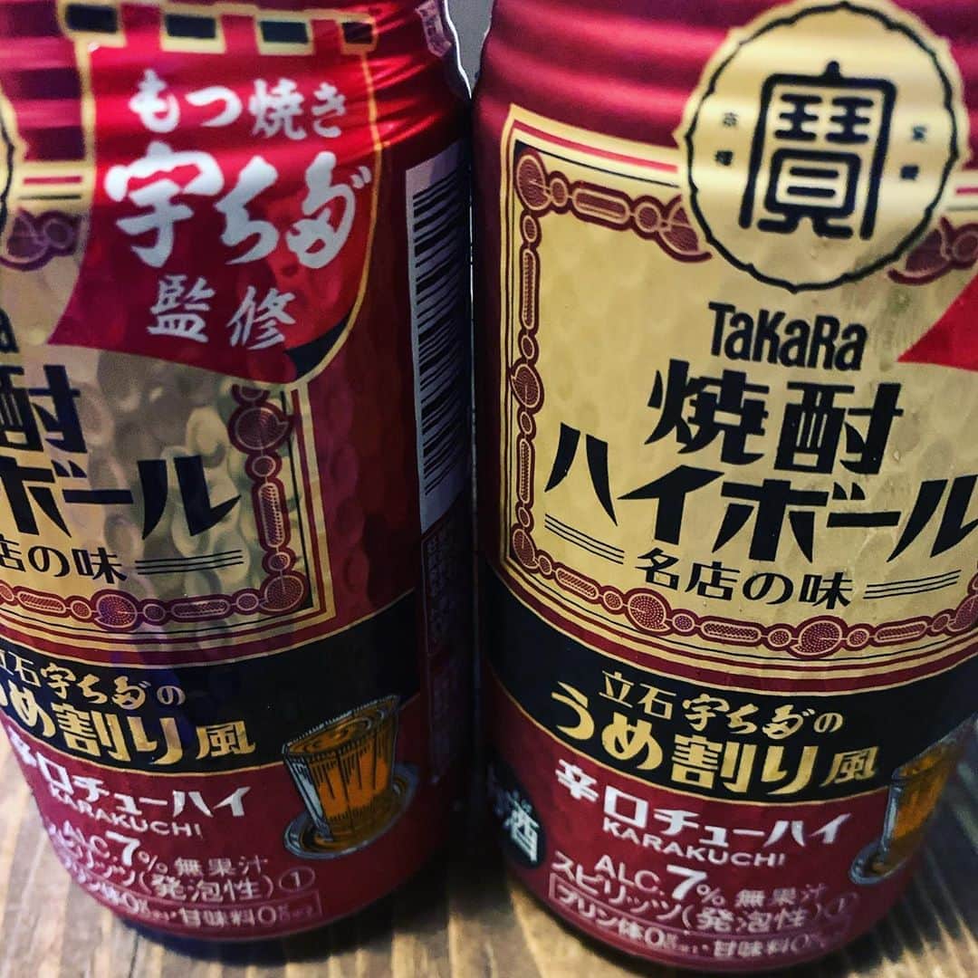 西寺郷太のグルメインスタ