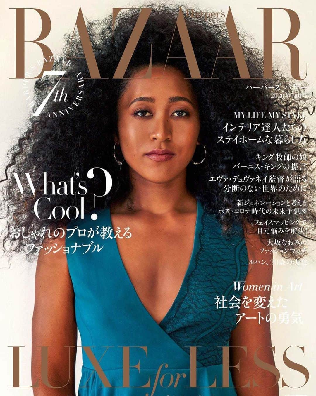 アディアムさんのインスタグラム写真 - (アディアムInstagram)「For the November Issue of #HarpersBazaarJapan, cover star #NaomiOsaka wears the Naomi Lace Dress from the #ADEAMxNaomiOsaka Collection.   Swipe ➡️ to watch Designer #HanakoMaeda and #NaomiOsaka discuss the collaboration.」9月20日 1時01分 - adeam