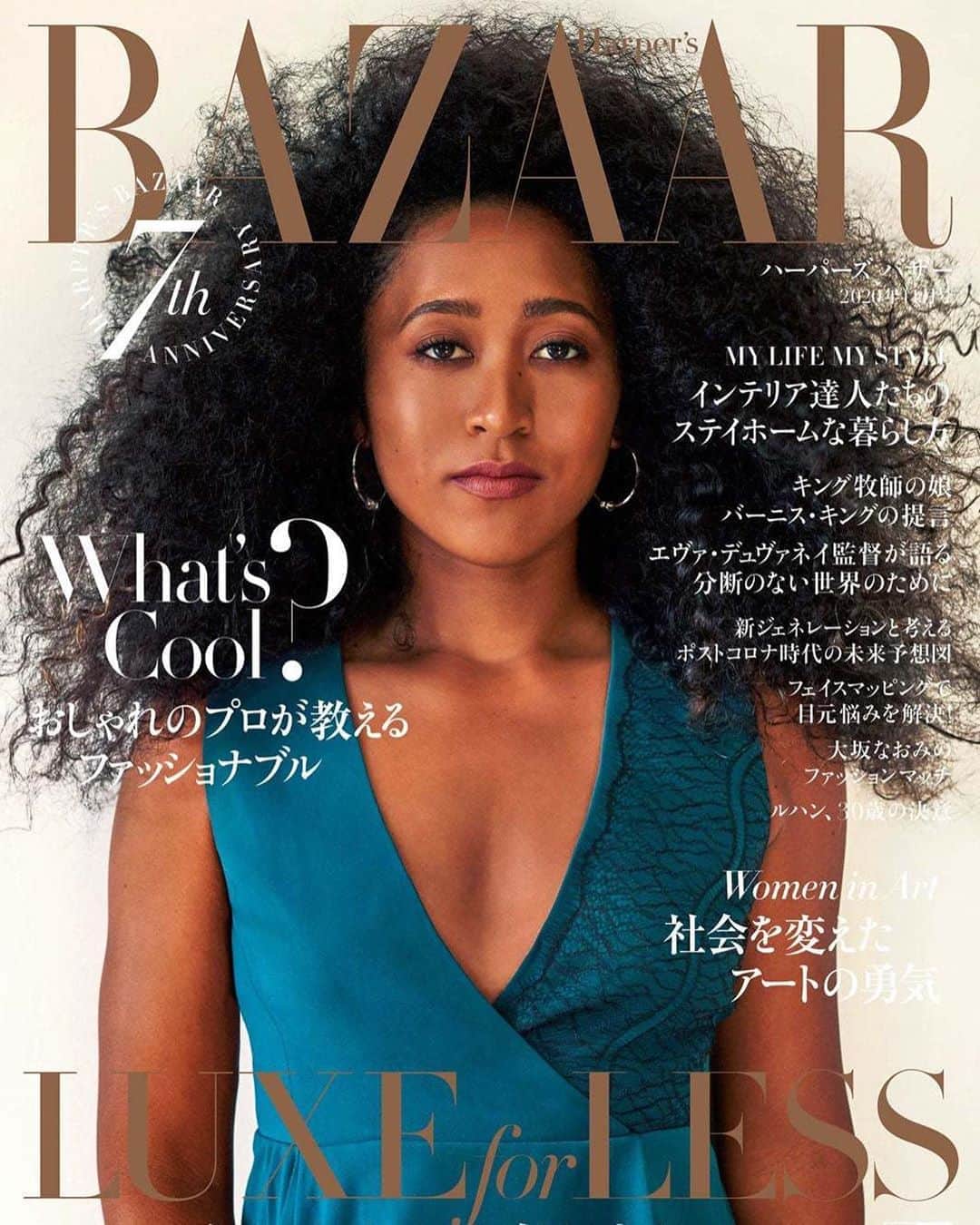 アディアムのインスタグラム