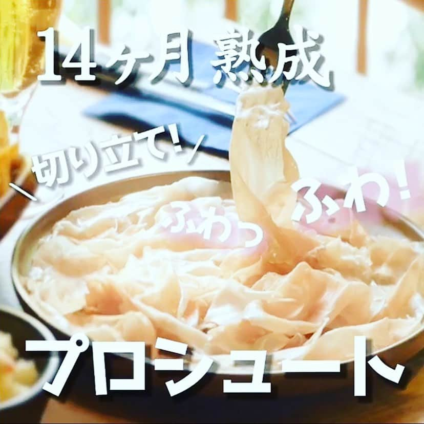 ハース池袋2号店のインスタグラム：「こんにちは。﻿ ハース1号店です﻿ ﻿ 昨日から4連休ですね🍄﻿ 美味しいランチはいかがでしょうか？﻿ 今週のランチメニューはこちらです♪﻿ ご来店お待ちしてます♪﻿ ﻿ たまにはゆっくりとランチタイムを楽しまれてはいかがですか？﻿ ﻿ 夜は、中々出歩けないお客様の為に、ディナータイムのメニューもご用意致しております﻿ ﻿ ディナータイムは、生ハムの食べ放題が人気です。﻿ ﻿ コロナ対策もバッチリ👍皆さんをお待ちしております﻿ ﻿ ﻿ ﻿ 【ハース1号店】﻿ 11:30〜15：30  ランチメニュー営業﻿ 17：00〜23：30（L.O.フード22：30ドリンク23：00）ディナーメニューの営業﻿ ﻿ ⚠️3密対策﻿ ⚠️除菌徹底﻿ ⚠️スタッフの体調管理徹底﻿ #コロナに負けない﻿ ﻿ #池袋グルメ#池袋テイクアウト#おうちご飯#おうちごはん#池袋誕生日#池袋テイクアウト#池袋デリバリー#池袋ランチ#池袋グルメ#南池袋公園#南池袋公園ランチ#池袋デート#チーズケーキ#池袋イタリアン#池袋カフェ#ロティサリーチキン#池袋コンテ#池袋イタリアン#池袋ルコックロティ#パスタ#池袋ハース#池袋チーズ#ガレット#チーズフォンデュ#ローストビーフ#サラダランチ#池袋ディナー#池袋ハンバーグ#チーズキーマカレー#池袋記念日﻿」