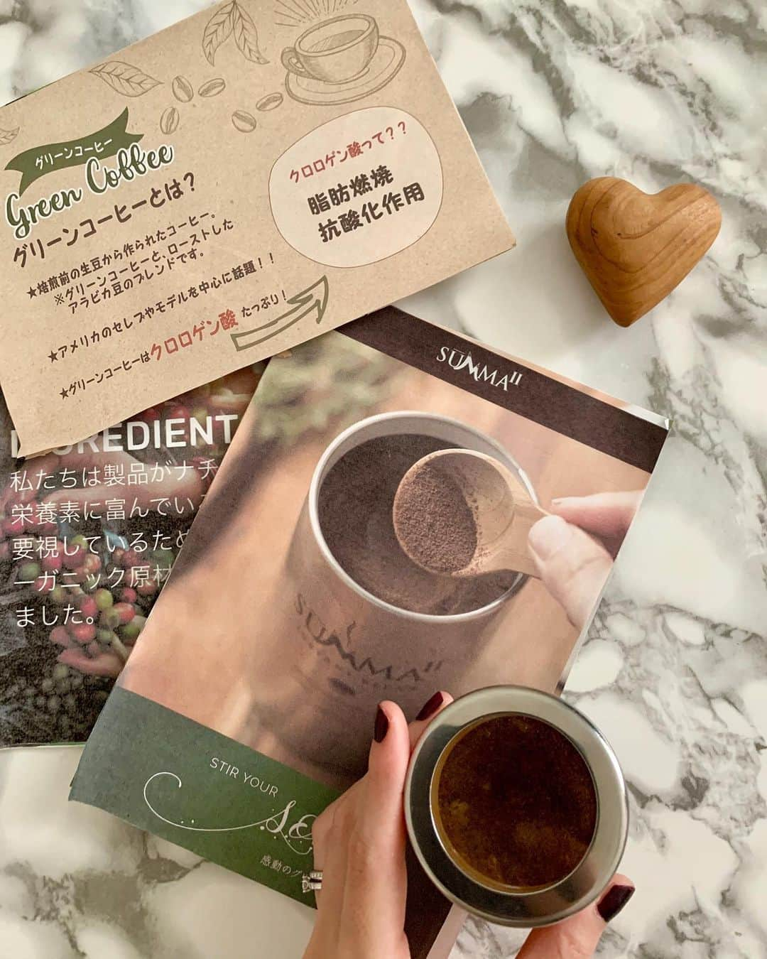 宮内ひかるさんのインスタグラム写真 - (宮内ひかるInstagram)「𝒢𝓇ℯℯ𝓃 𝒸ℴ𝒻𝒻ℯℯ ☕️  アメリカで話題のコーヒー  @love_531  愛さんから頂きました🌿  クロロゲン酸、 ポリフェノールには 脂肪燃焼、抗酸化作用  粉が細かくてすぐ溶けて 苦味がなくて香りはよくて コーヒーのいいとこどりしてる😍 良かったのでシェアさせてください🤍  ホットミルクに溶かして 頂いたよ☕️🌿 コーヒーが苦手なわたしも  美味しくて すごく気に入りました！  愛さんありがとうございます🤍  愛さんの旦那さんのアカウントに グリーンコーヒーのこと詳しく 載ってるのでよかったらこちらも 覗いてみてね　@okayan_s   #グリーンコーヒー　#ポリフェノール #クロロゲン酸　#抗酸化作用　#脂肪燃焼　#むくみ解消 #むくみケア」9月20日 11時13分 - hii1102