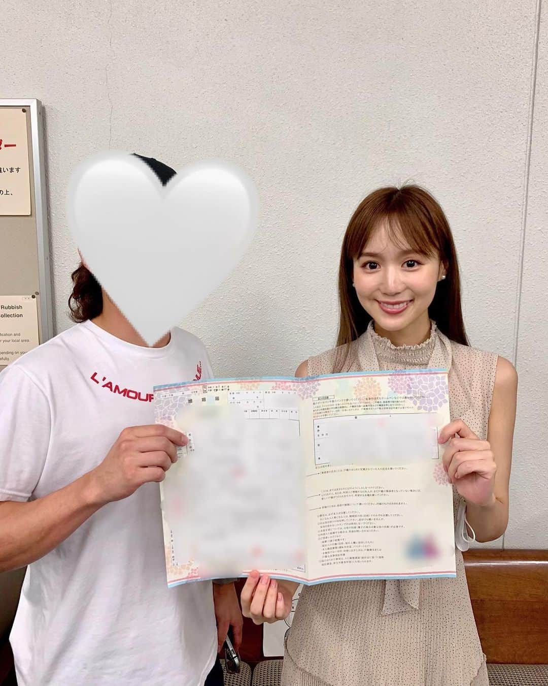 宮内ひかるのインスタグラム：「ご報告　 かねてよりお付き合いしていました 彼と結婚致しましたのでご報告致します。☺️」