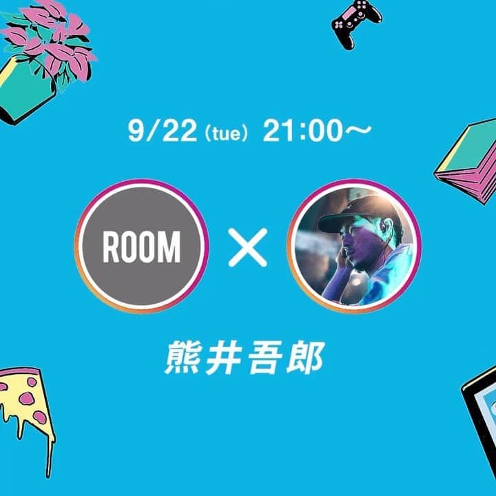 room onziemeのインスタグラム：「•﻿ 📸👥📸﻿ ﻿ - STAYROOM -﻿ ﻿ ROOMが提供するアーティストと﻿ リスナーをつなぐ新たなカタチ﻿ ﻿ ROOMとアーティストによる﻿ Instagram コラボLIVE配信﻿ ﻿ 普段見れないアーティストの﻿ 裏側や素顔を深掘りして新たな発見を！﻿ ﻿ --------------------------------------------﻿ ﻿ 9/22 (Tue)21:00〜﻿ ﻿ vol.32 /﻿ 熊井 吾郎﻿ 【@kumaigoro】﻿ ﻿ MPCプレイヤー、トラックメイカー、DJ。﻿ 国民的ラッパー、KREVAのバックDJ、﻿ MPC、マニュピレーターを担当。﻿ 2011年に行われたMPCバトル﻿ 『2011 GOLDFINGER'S KITCHEN』﻿ BEATCROSS 部門にて日本一に輝く。﻿ ﻿ MPCを使ったトラックメイク、﻿ ライブパフォーマンスには定評があり、 KREVA、サイプレス上野、マホトなど﻿ 数々のアーティストへの楽曲提供や、﻿ 香取慎吾 山下智久主演  TBS系ドラマ「MONSTERS」サウンドトラック、﻿ サントリー 明日のレモンサワー ﻿ 「柳沢慎吾だけで曲を作ってみた」CMソング制作、﻿ モンスターストライク 「XFLAG PARK 2017」に﻿ MPCプレーヤーとして出演、﻿ 「Def Tech」ライブツアーに﻿ MPCプレーヤーとして参加するなど﻿ その活動は多方面に渡る。﻿ ﻿ また、﻿ 2012DMC世界チャンピオンの﻿ 「DJ IZOH」とののユニット、﻿ 実力派シンガー、﻿ 「SIRUP」のライブサポートメンバーも務めるなど、﻿ 精力的に活動を続けている。﻿ ﻿ ﻿ MC /﻿ Teteyan 【 @teteyan 】﻿ ﻿ ROOMが展開する番組「hu-do」の﻿ メインパーソナリティを務め、﻿ 「ZIPANGU ONIGIRI」のクリエイター。﻿ ﻿ 大手アパレルで10年勤め上げ、 突如飲食業内にコンバートした彼は、 made in Japanを愛し、お笑いを愛し、 人に愛される大男。﻿ ﻿ 夢で神のお告げを受け、﻿ おにぎり作りをスタートさせ 冒頭記載の「ZIPANGU ONIGIRI」を﻿ ブランド化する事に成功。﻿ ﻿ さらにアーティストやクリエイターが﻿ 夜な夜な足繁く通う﻿ 大阪の卓球バー「THE BAR」の店主も務めあげ﻿ ﻿ 現在は﻿新たな試みを実践中﻿ 気さくでみんなから愛されるキャラクターを﻿ 目当てに足を運ぶファンも少なくない。﻿ ﻿ ﻿ ﻿ --------------------------------------------﻿ #room_jp #stayroom #熊井吾郎」