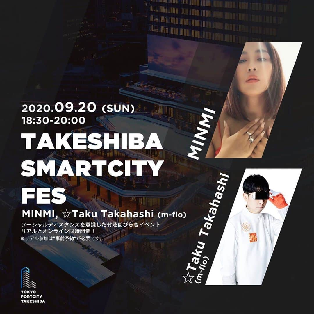 MINMIさんのインスタグラム写真 - (MINMIInstagram)「takeshiba  smart city fes 今夜はこちら　ラインライブで見れるよ！みんなお家から繋がってね♡ @blockfm ←リンクはblockfm から」9月20日 11時57分 - minmidesu