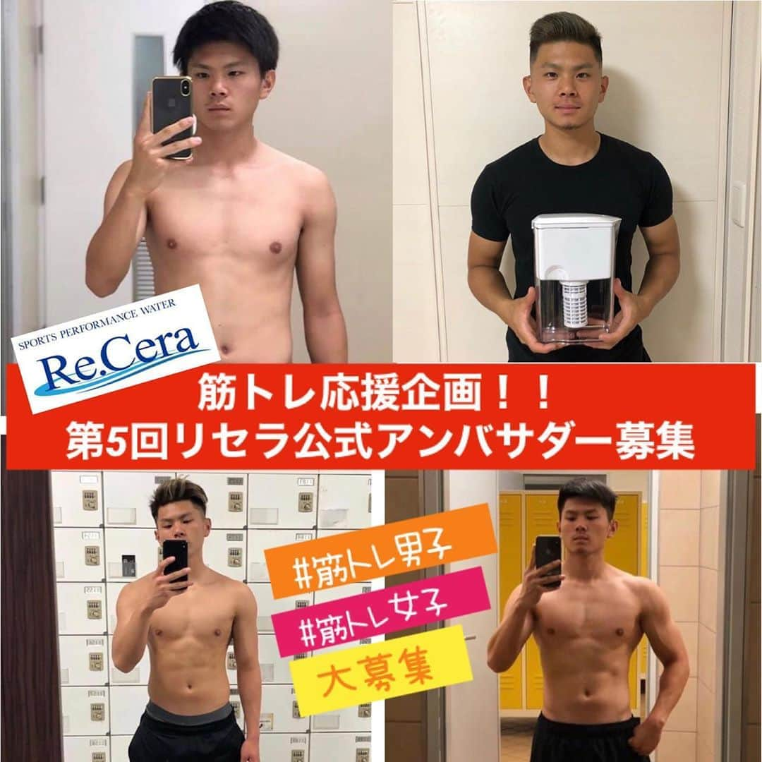 公式【サロン集客の達人】のインスタグラム