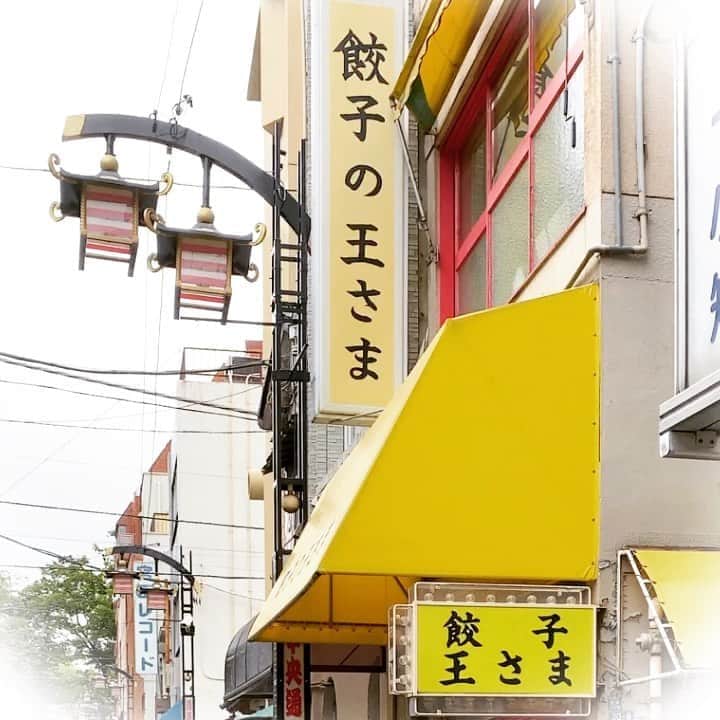 mori_no_tsukueのグルメインスタ