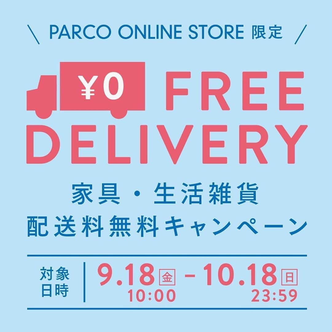 名古屋パルコのインスタグラム