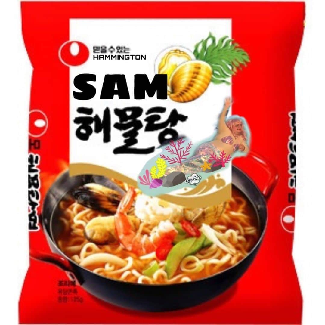 サム・ハミントンのインスタグラム：「라면 하나 만들어야되나?  Should I make a ramyun?」