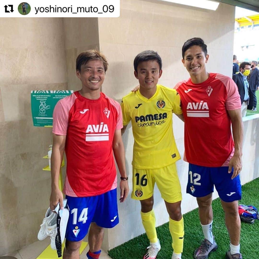 サッカーキングのインスタグラム
