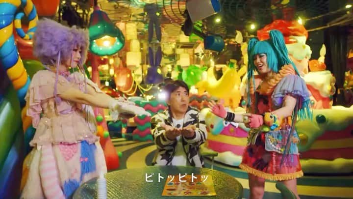 あさちるのインスタグラム：「【CM出演しました👏🏻😇】 LINEクレカTVCMが全国放映開始！ とんねるず　石橋貴明さんに「あさちる」ってよんでもらえてふるえました‥👏🏻😭 たかさんやでぇ‥て😭  皆様　@kawaiimonstercafe  遊びにきてくださいね🤍❤️ 除菌ダンス やりましょぉ❤️  CMフル尺バージョンはこちら  https://youtu.be/Iw2hl7UiXY4」