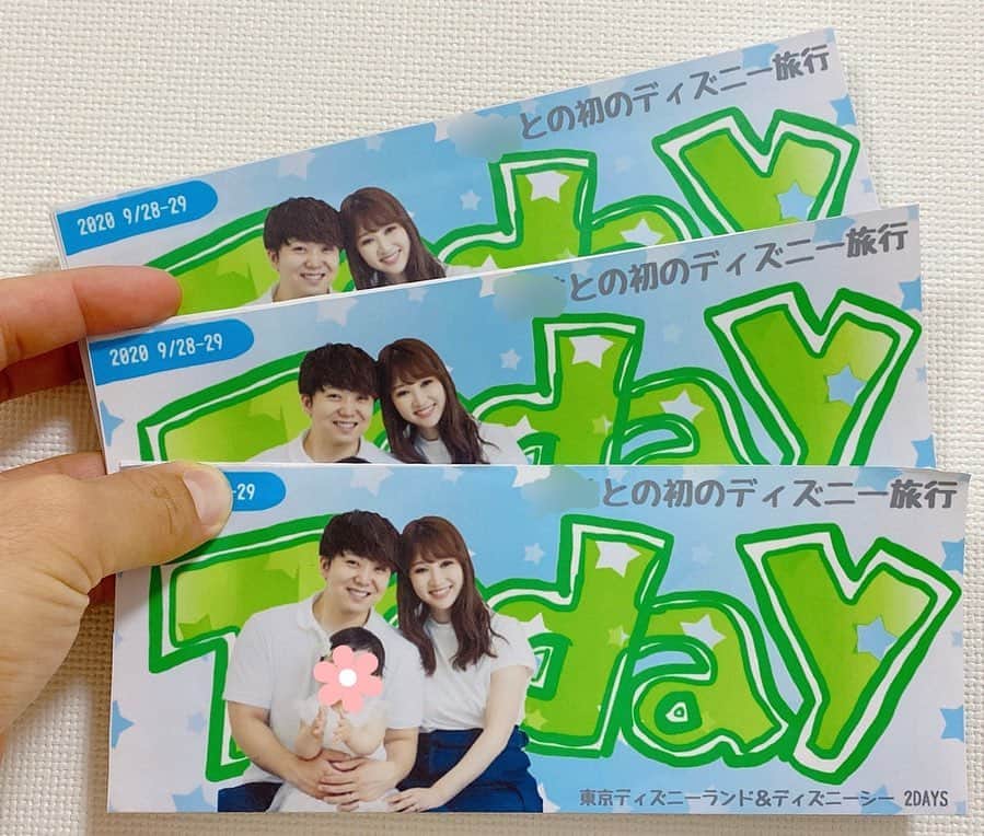 あつろーのインスタグラム：「あつの裏パークレポついに復活です！！ 昨日の動画見てくれた方ありがとうございます✨ . 一から手作りしたTODAY(旅のしおり)を9年記念日に渡しました。泣いて喜んでくれて頑張って作った甲斐あった♪ ディズニー大好き夫婦が約1年半ぶりにパークに行きます！！ いっぱい我慢した。 . ぷくちゃんも初ディズニーなのでどんな顔をしてくれるのか今からとても楽しみです🌈 . しかも！バケパ予約した後に新エリア発表もありとてもワクワクしています♪(グリバケパなので新エリアの抽選当たるかは不明) . 感染症対策をしっかりして無理はせず最高に楽しんできます😁 . #ディズニーデビュー #ディズニー復活 #ディズニー」