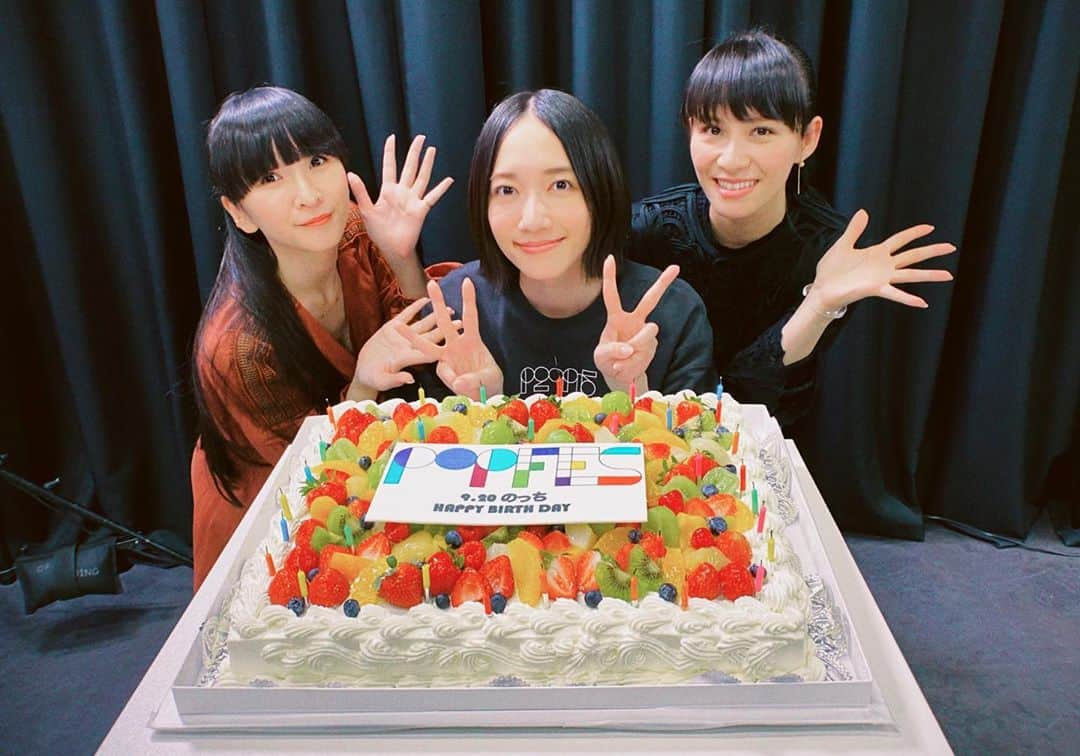 Perfumeさんのインスタグラム写真 - (PerfumeInstagram)「本日9/20はのっちのお誕生日!!!!!!みなさん温かいメッセージありがとうございます！ また素敵な1年を更新できますように♪ あしたの”P.O.P” Festivalでお会いしましょう！！！  It’s NOCCHi’s Birthday Today! Thank you everyone for warm comments!  See you all tomorrow at “P.O.P” Festival!  #prfm #prfmPOPFes」9月20日 20時44分 - prfm_official