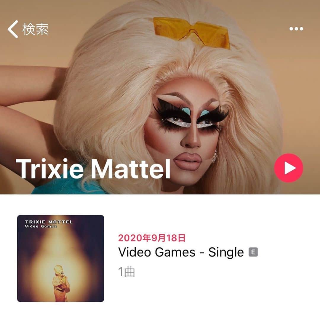 阿部真央のインスタグラム：「💓💓💓💁‍♀️大好き💓💓💓 この人みたいに生きたい #trixiemattel」