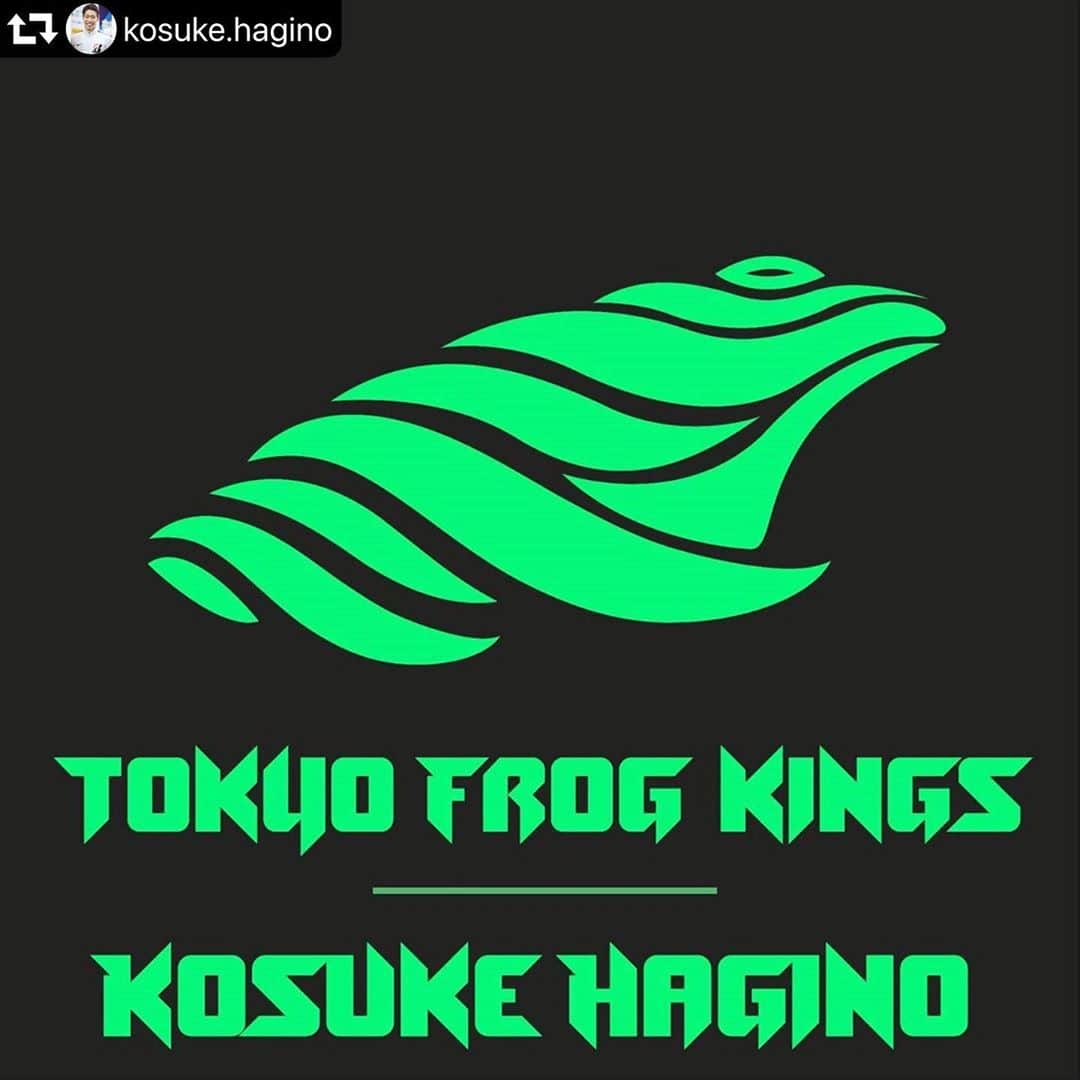 萩野公介のインスタグラム：「#repost @kosuke.hagino ・・・ 先日、発表されました。  この度、 Tokyo Frog Kingsの一員として ISLに参加します。  素晴らしい経験とそして水泳の新しい未来が 待っていると思います。 皆さんもご期待ください！  I will be participating in the ISL as a member of Tokyo Frog Kings! I look forward to it a lot.  It's going to be awesome!   #isl #tokyofrogkings #ISwimLeagueS02 #ISwimLeague @tokyofrogkings」