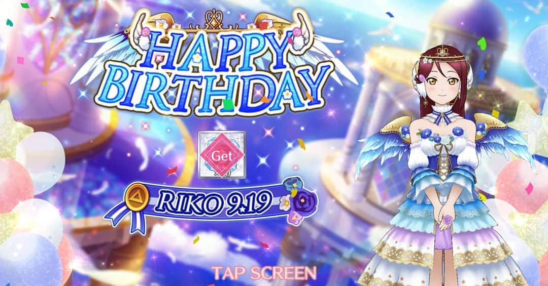 のインスタグラム：「#桜内梨子生誕祭 #1日遅れた #Aqours #ラブライブ #スクールアイドル #WAWAWA #りな」