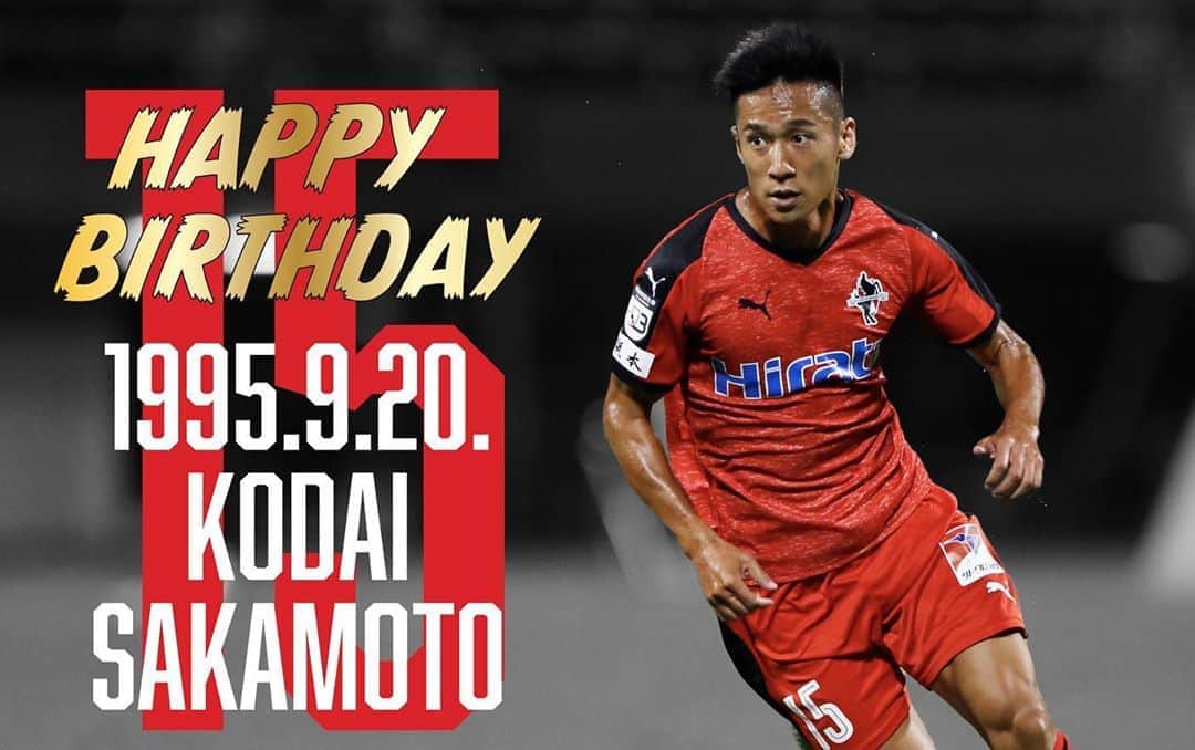 ROASSO KUMAMOTOのインスタグラム