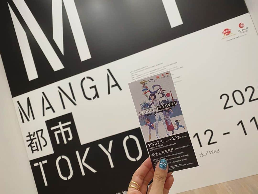 秋山衣梨佳のインスタグラム