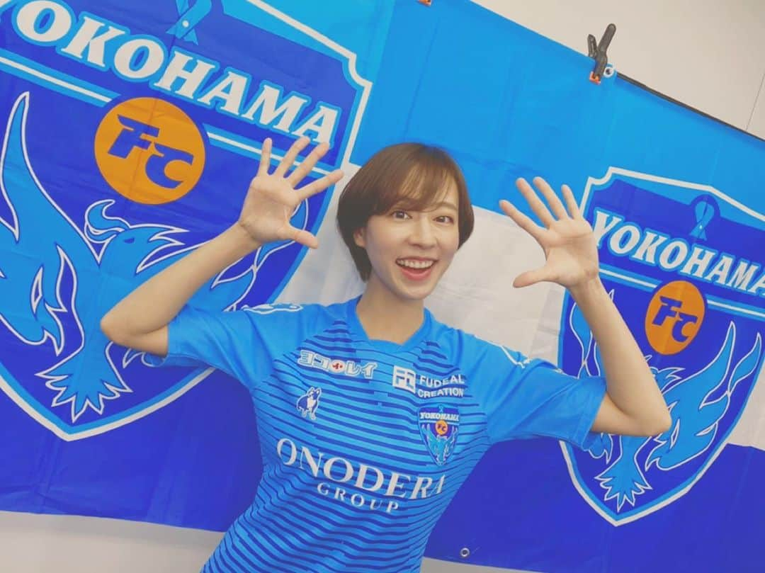 福田樹のインスタグラム：「・ ・ 今日はアウェイ！勝ち点3取るぞー！ vs 大分トリニータ 18:00 kick off⚽️ ・ 横浜なら手を叩こう👏🏻 横浜なら手を叩こう👏🏻 横浜なら最後に笑おうぜ さぁみんなで手を叩こう👏🏻 ・ #横浜FC #yokohamafc #大分トリニータ #ハマる横浜FC #サッカー女子」